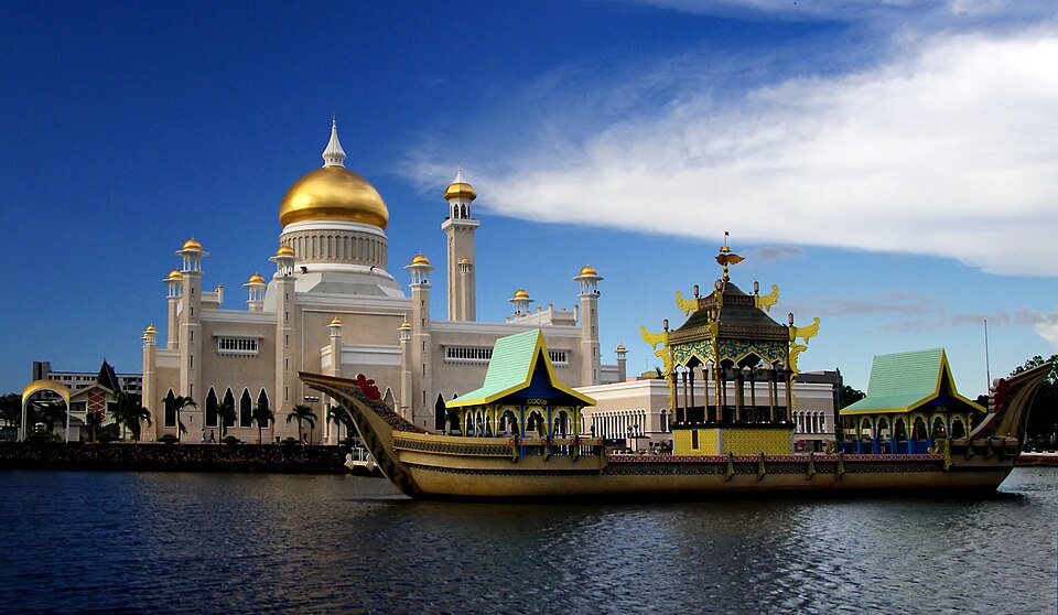 Reise-eSIM Datenpakete für Brunei Darussalam