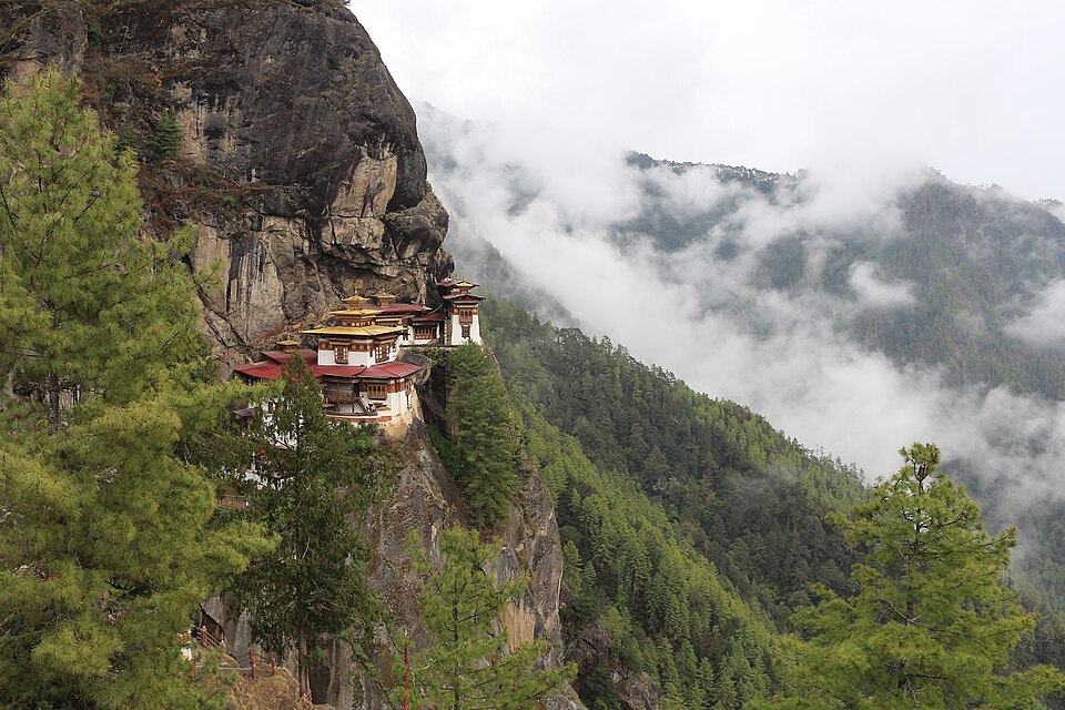 Reise-eSIM Datenpakete für Bhutan