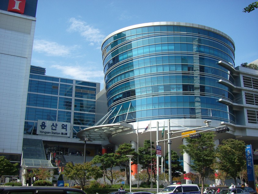 planos eSIM de viagem para Coreia do Sul