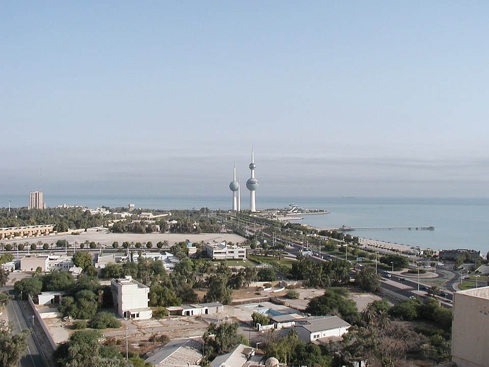 Kuwait travel eSIM data plans