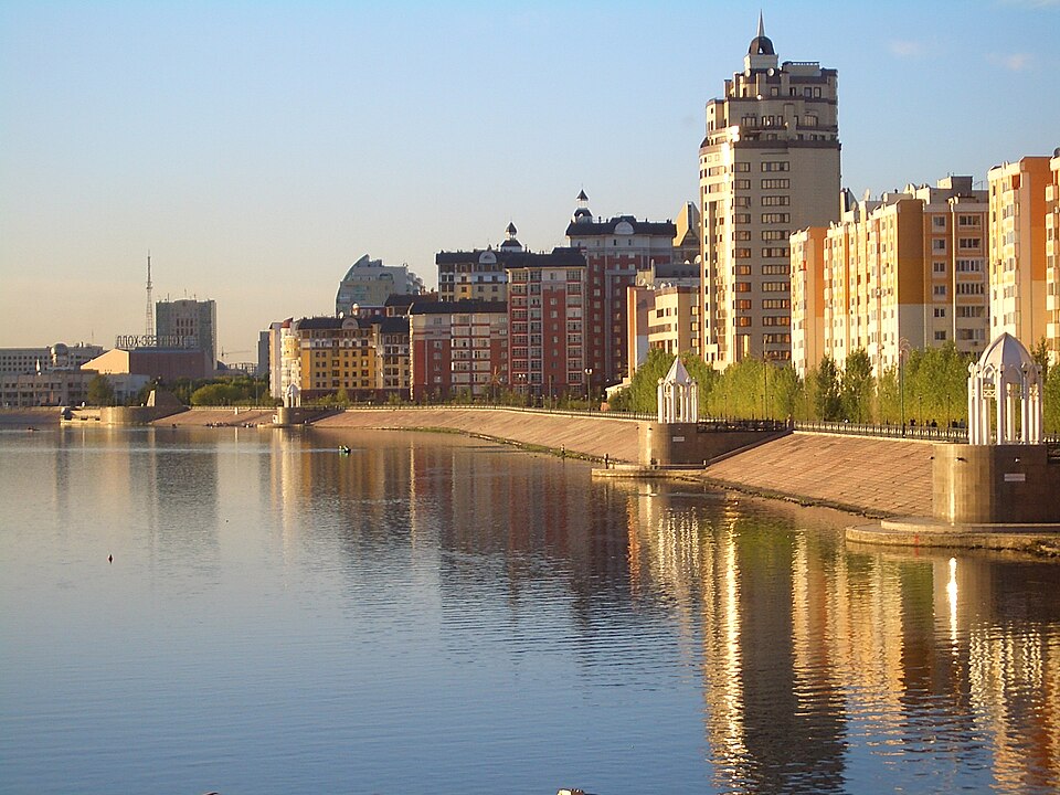 Kazakhstan travel eSIM data plans