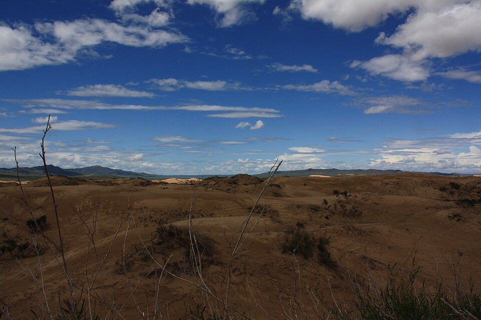 Mongolia travel eSIM data plans