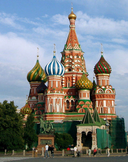 Russia travel eSIM data plans