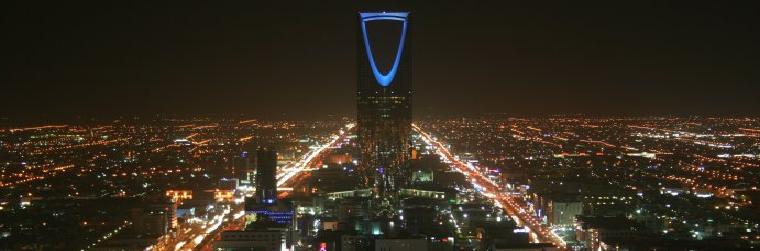 Saudi Arabia travel eSIM data plans