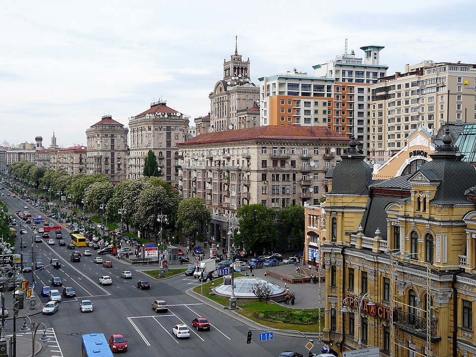 Ukraine travel eSIM data plans